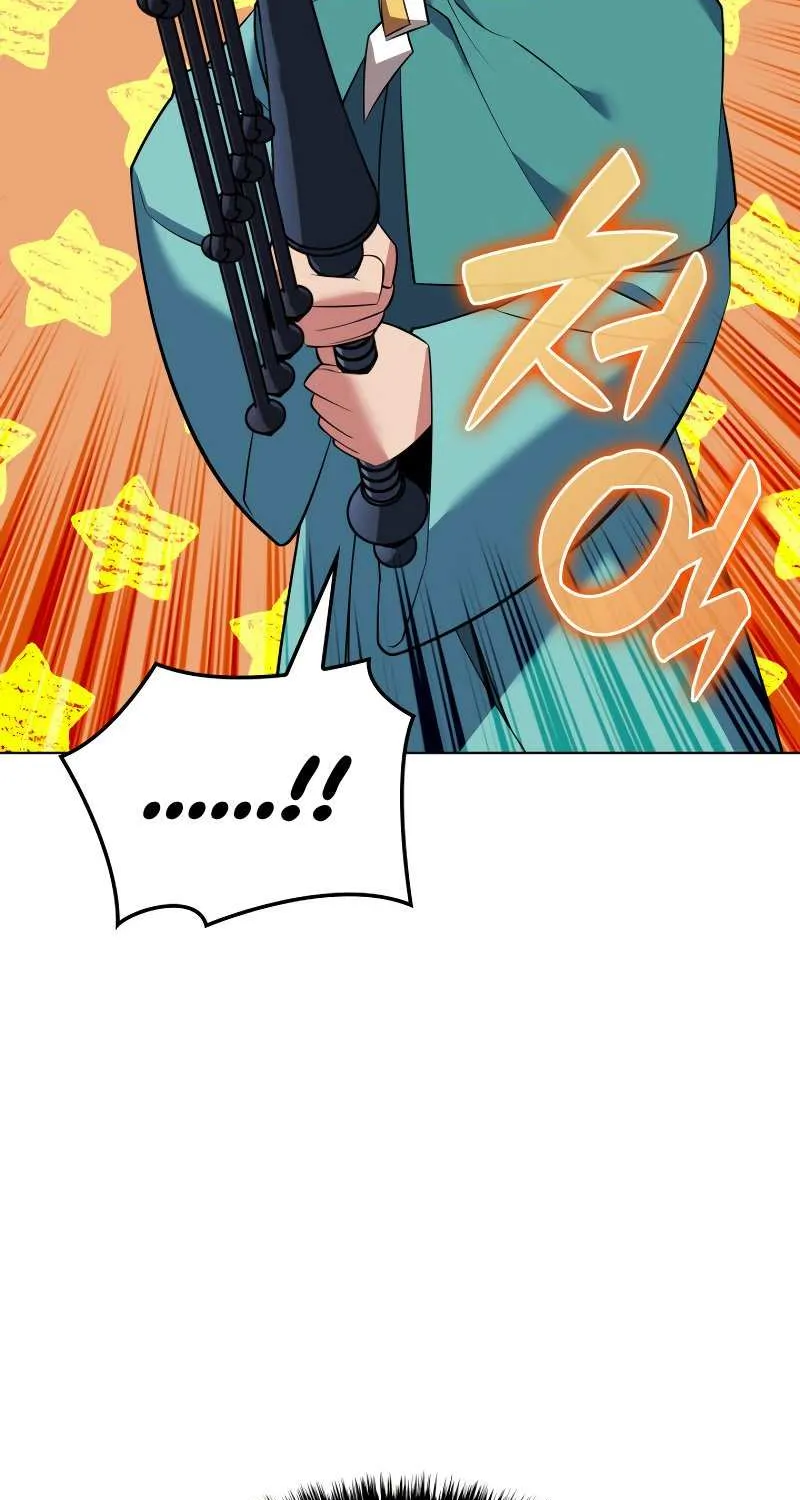 Read Overgeared (Team Argo) chapter 216 image 43 on Lezhin