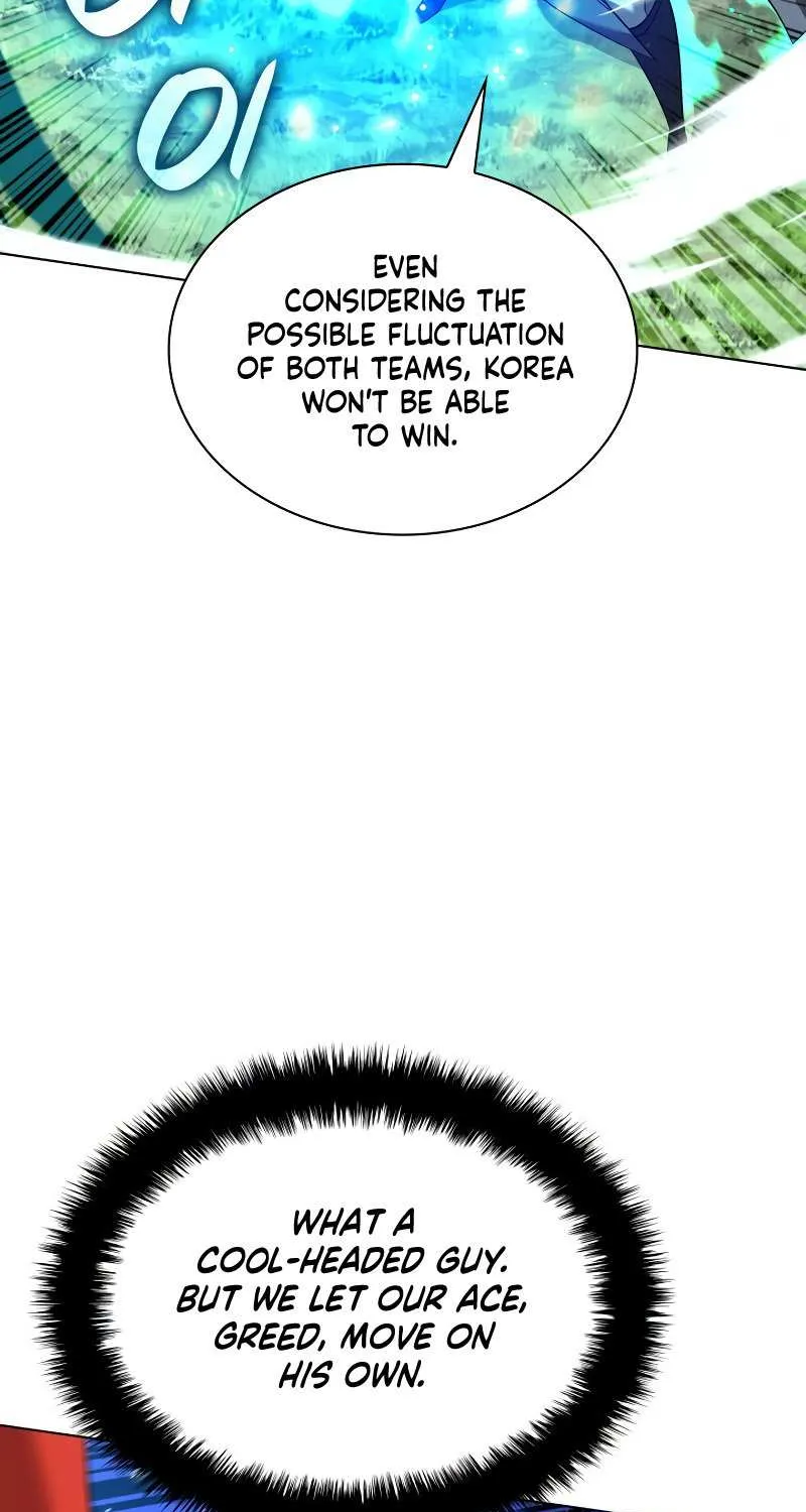 Read Overgeared (Team Argo) chapter 216 image 81 on Lezhin