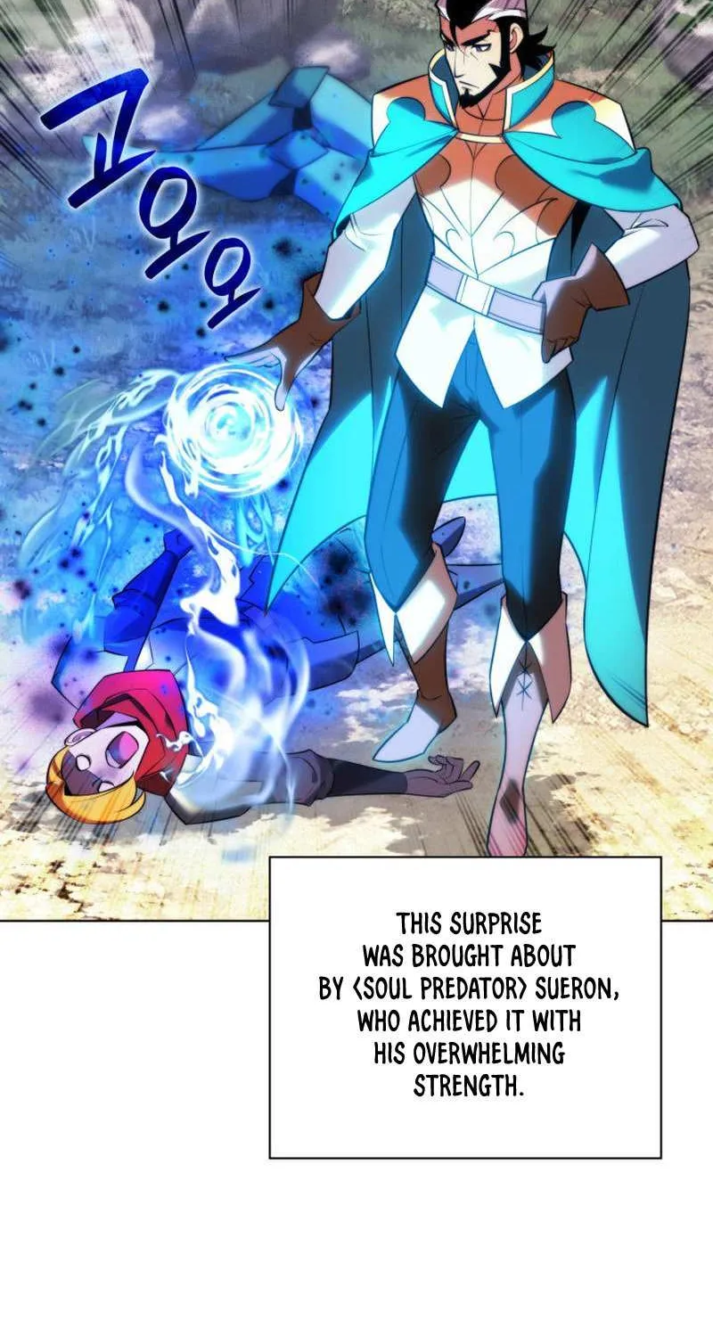 Read Overgeared (Team Argo) chapter 217 image 101 on Lezhin
