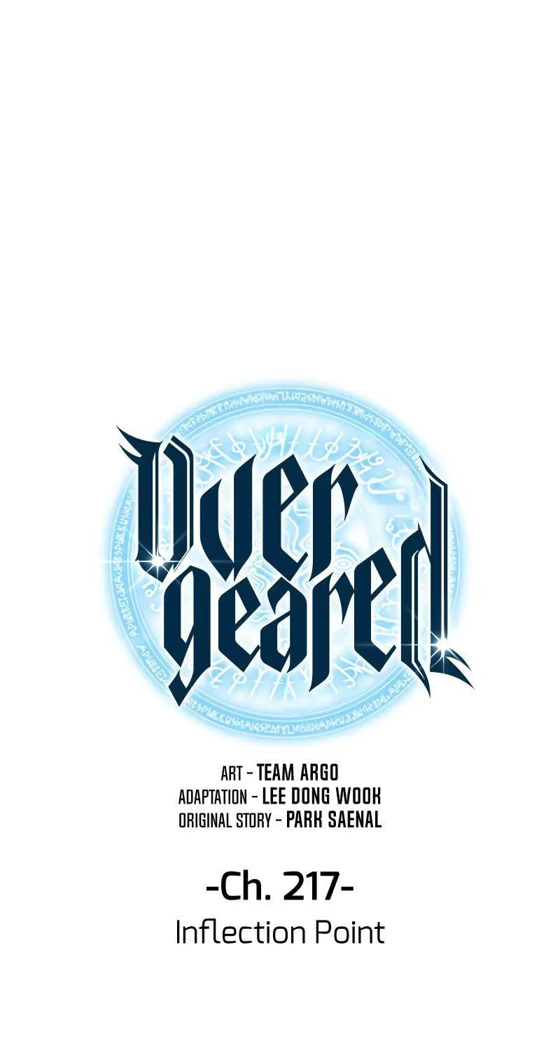 Read Overgeared (Team Argo) chapter 217 image 13 on Lezhin