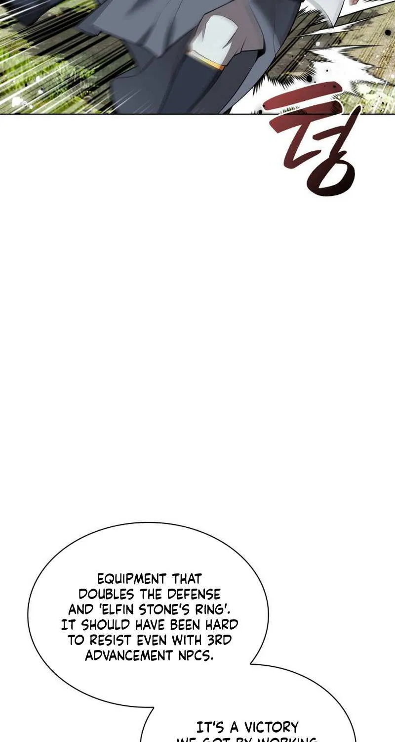 Read Overgeared (Team Argo) chapter 217 image 71 on Lezhin