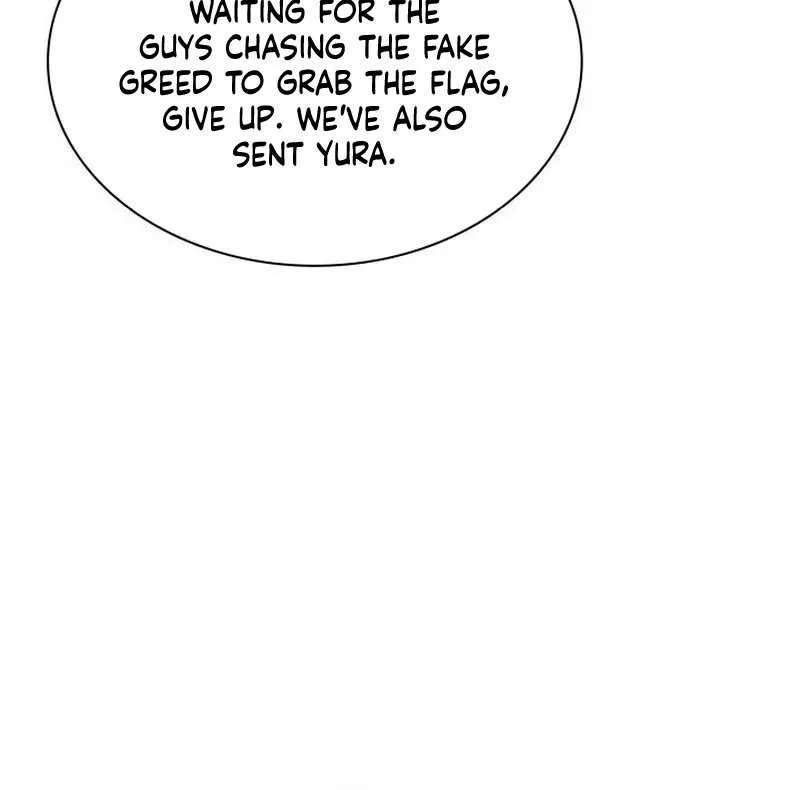 Read Overgeared (Team Argo) chapter 217 image 75 on Lezhin