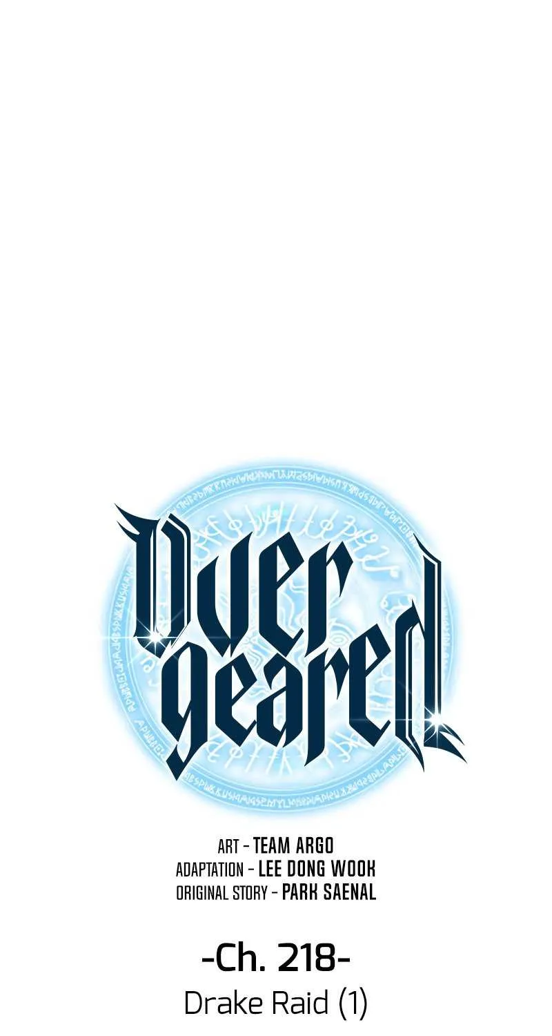 Read Overgeared (Team Argo) chapter 218 image 1 on Lezhin