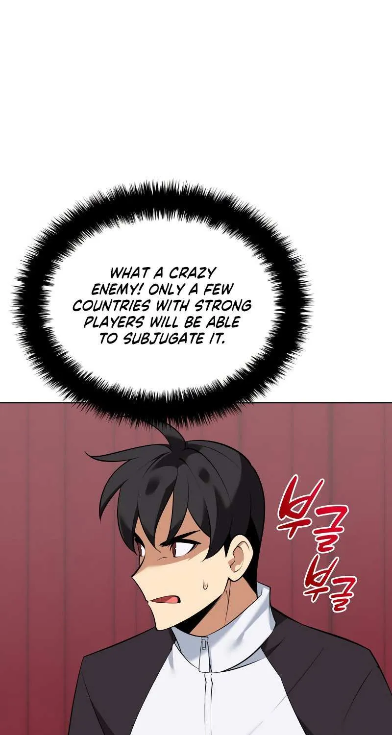 Read Overgeared (Team Argo) chapter 218 image 109 on Lezhin