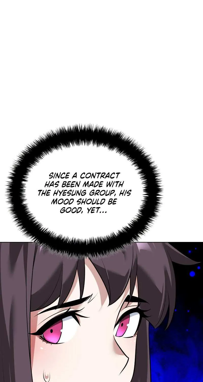 Read Overgeared (Team Argo) chapter 218 image 119 on Lezhin