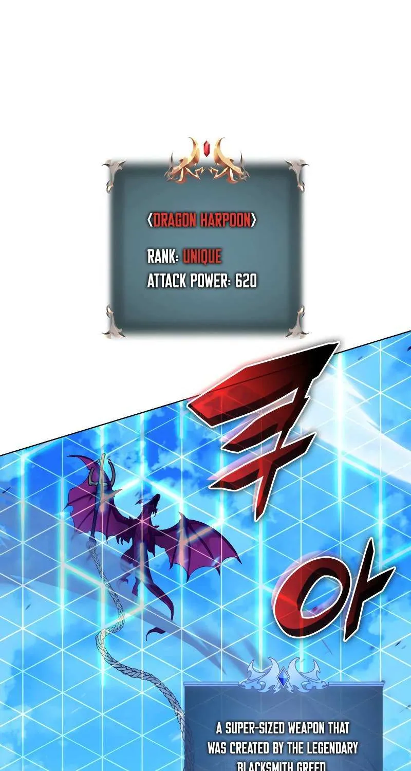 Read Overgeared (Team Argo) chapter 218 image 141 on Lezhin