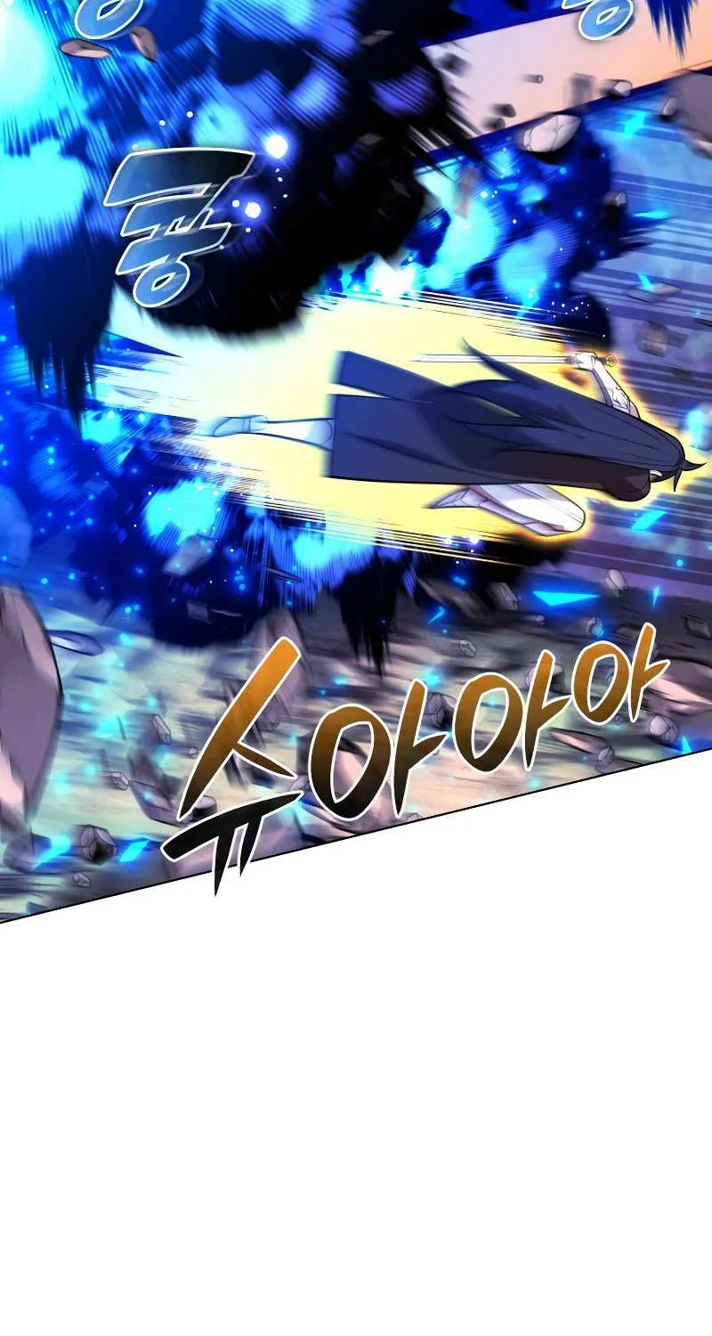 Read Overgeared (Team Argo) chapter 218 image 18 on Lezhin