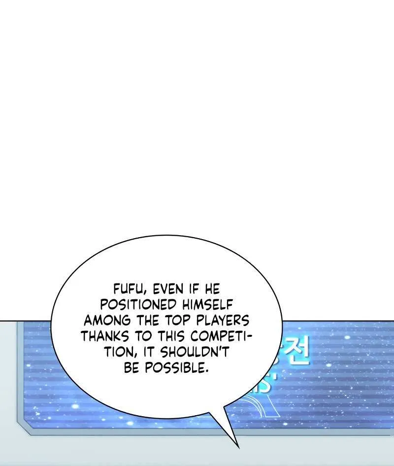 Read Overgeared (Team Argo) chapter 218 image 62 on Lezhin