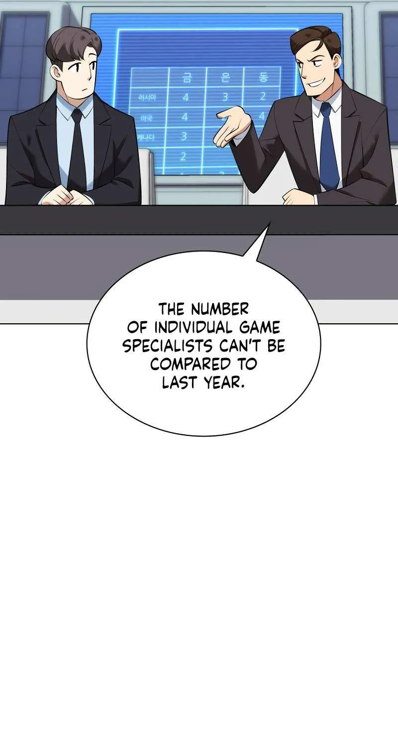 Read Overgeared (Team Argo) chapter 218 image 63 on Lezhin