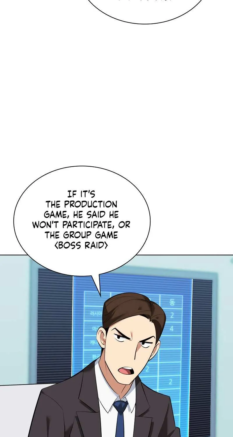 Read Overgeared (Team Argo) chapter 218 image 65 on Lezhin