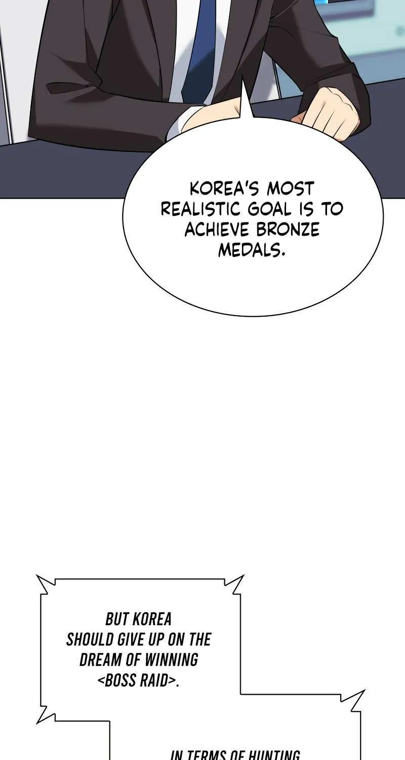 Read Overgeared (Team Argo) chapter 218 image 66 on Lezhin