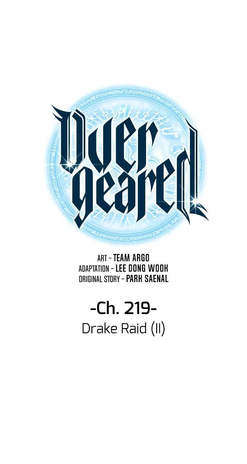 Read Overgeared (Team Argo) chapter 219 image 10 on Lezhin