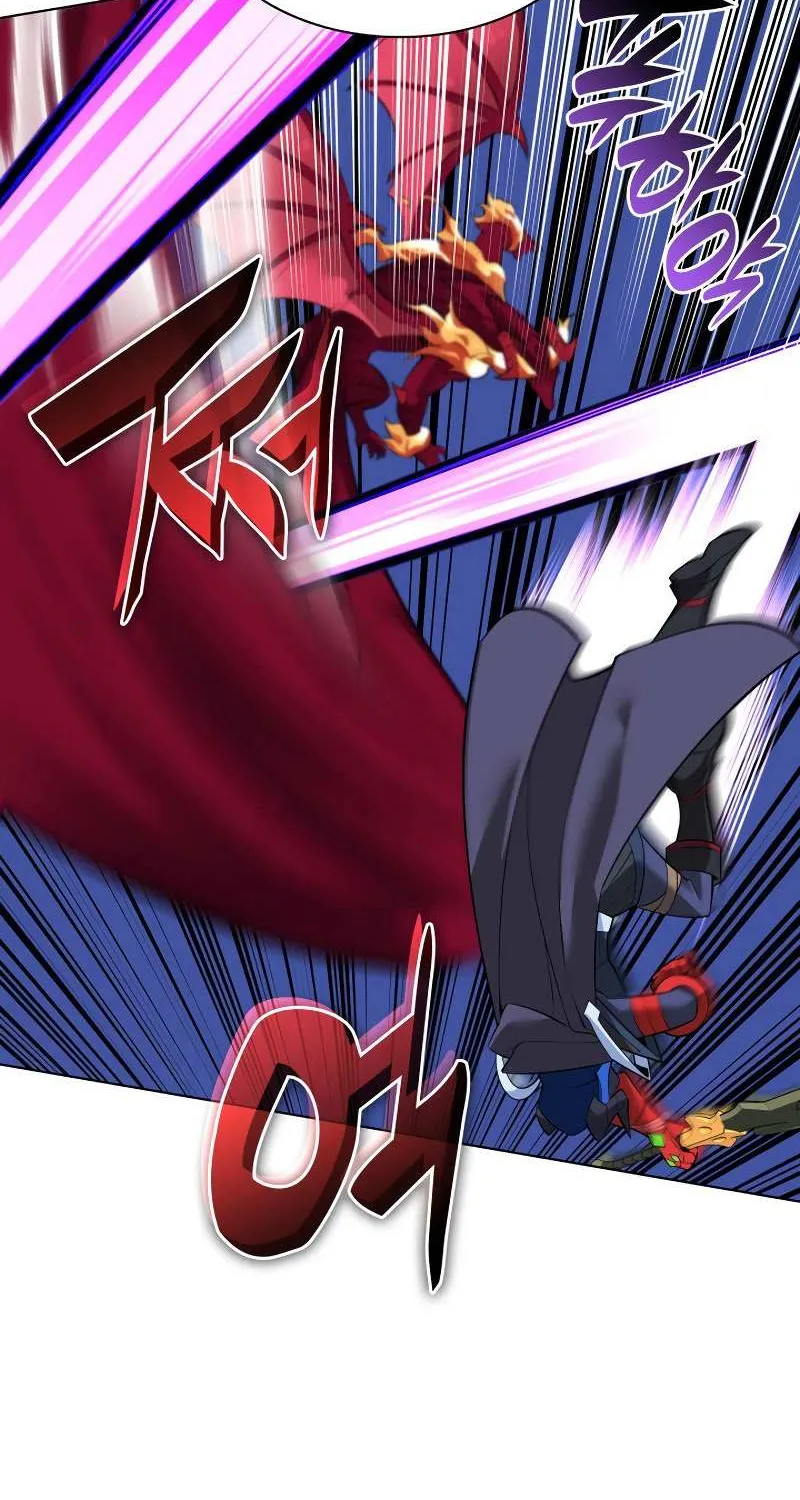 Read Overgeared (Team Argo) chapter 219 image 117 on Lezhin