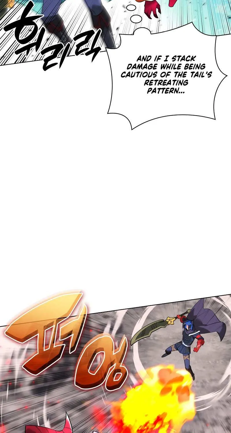 Read Overgeared (Team Argo) chapter 219 image 119 on Lezhin