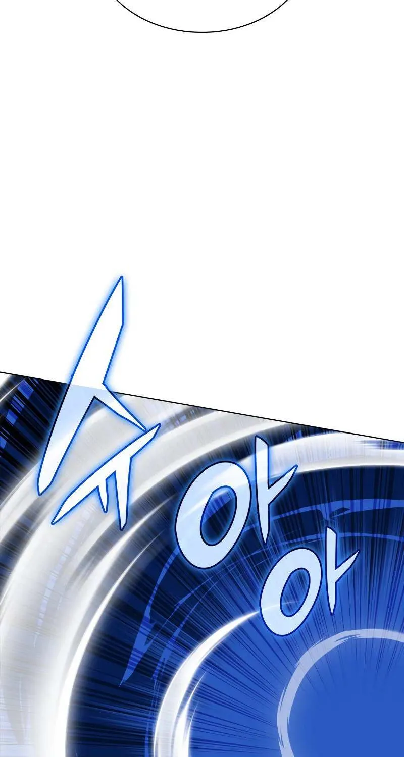 Read Overgeared (Team Argo) chapter 219 image 136 on Lezhin