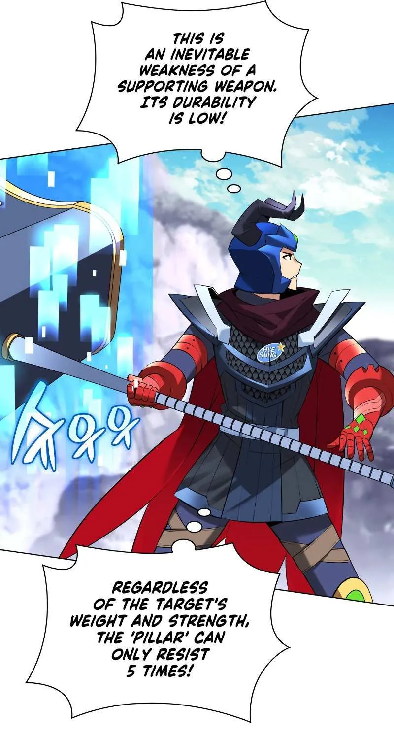 Read Overgeared (Team Argo) chapter 219 image 15 on Lezhin