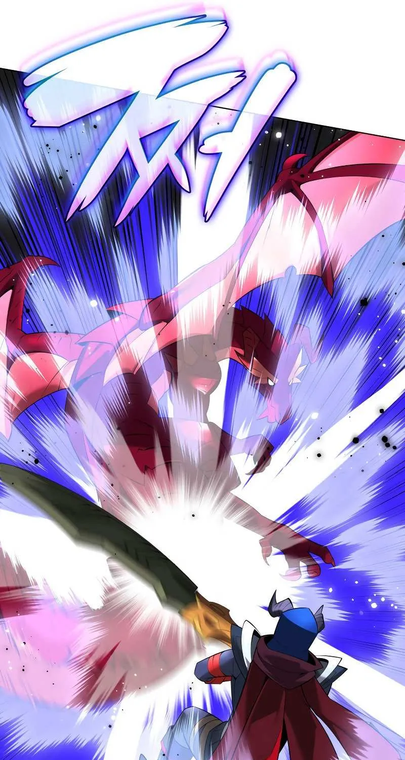 Read Overgeared (Team Argo) chapter 219 image 54 on Lezhin