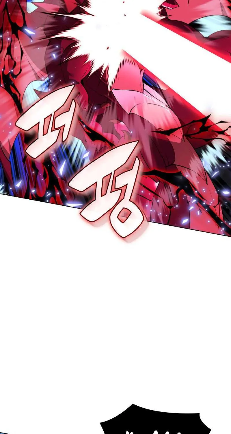 Read Overgeared (Team Argo) chapter 219 image 57 on Lezhin