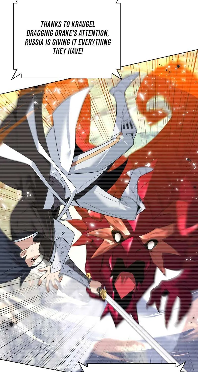 Read Overgeared (Team Argo) chapter 219 image 66 on Lezhin