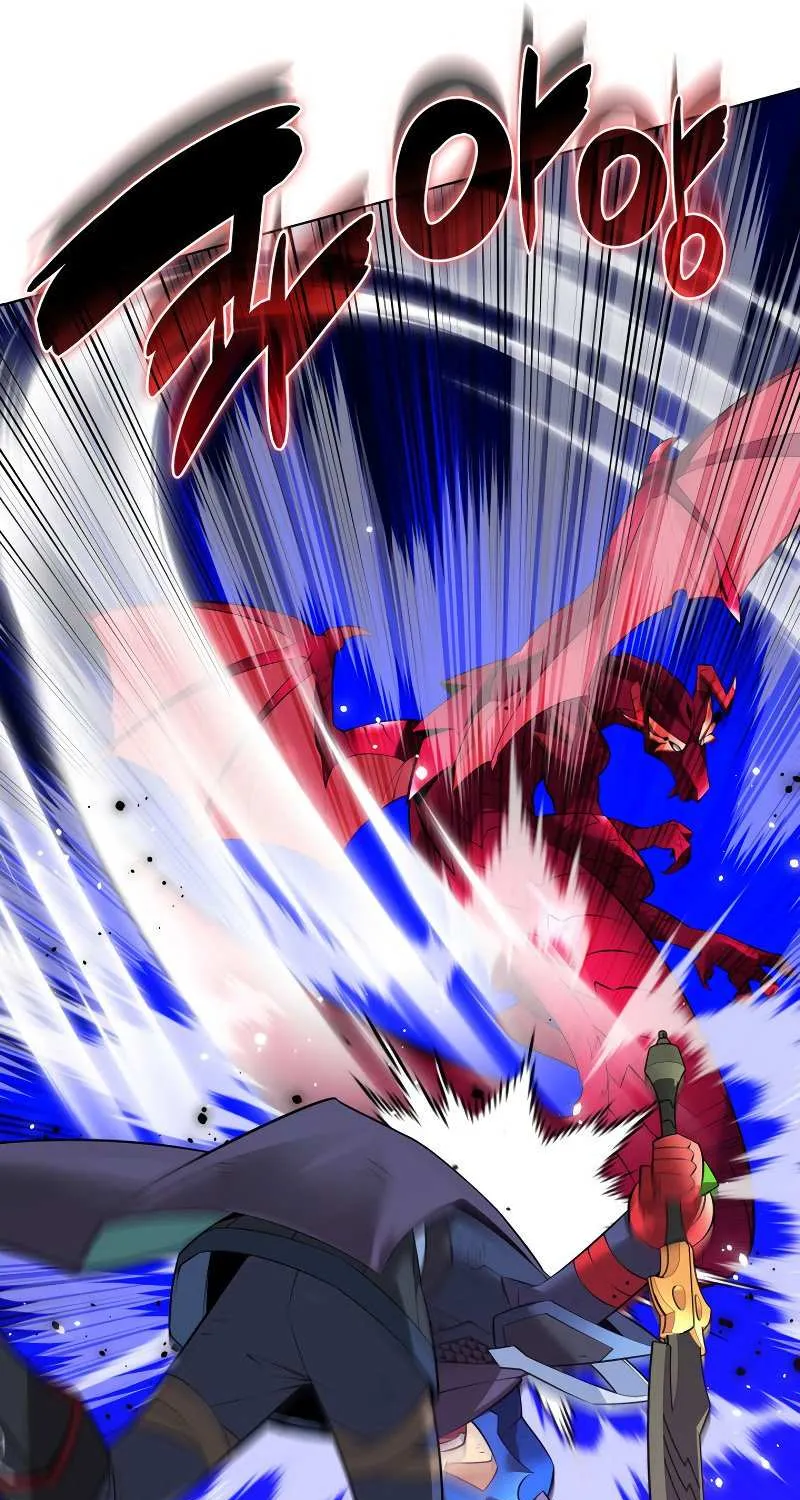 Read Overgeared (Team Argo) chapter 219 image 88 on Lezhin