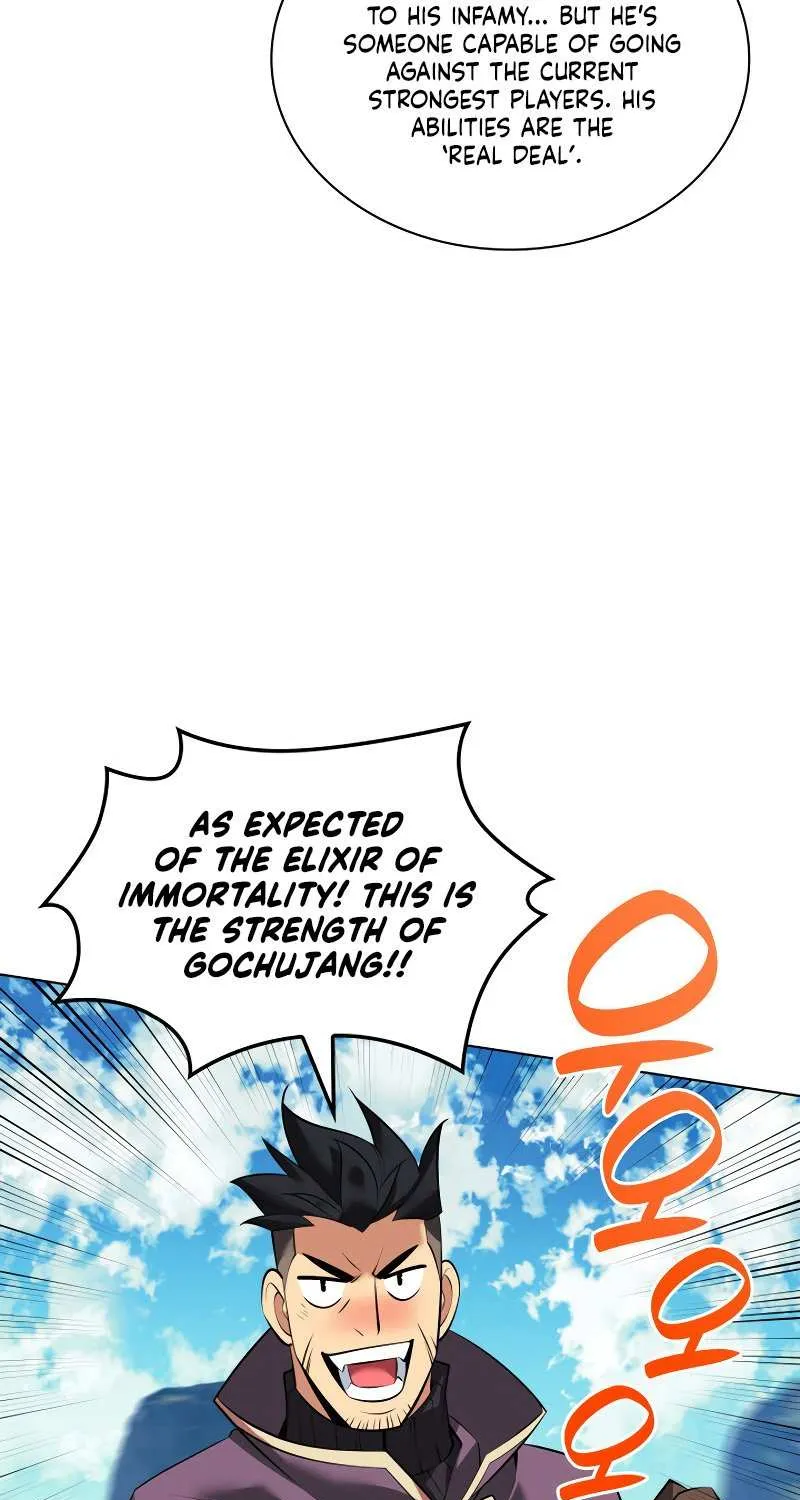 Read Overgeared (Team Argo) chapter 219 image 98 on Lezhin
