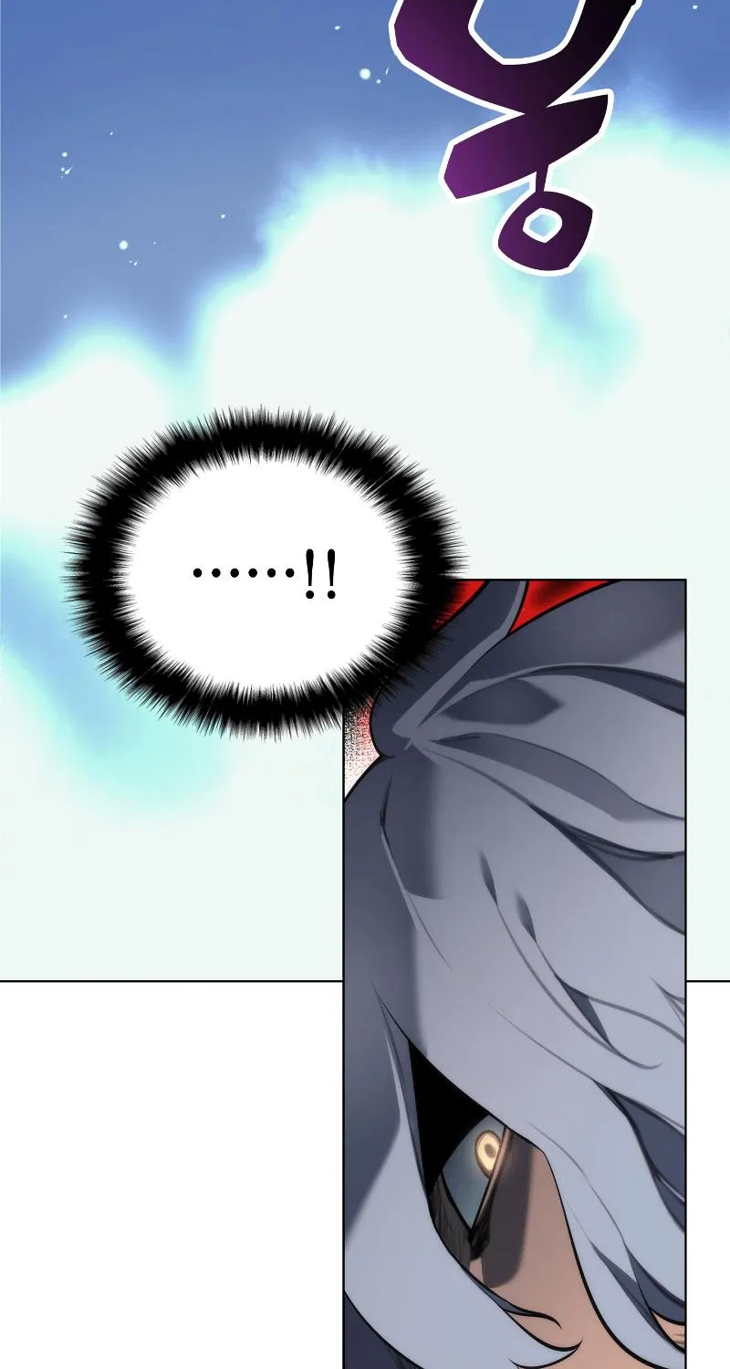 Read Overgeared (Team Argo) chapter 22 image 22 on Lezhin