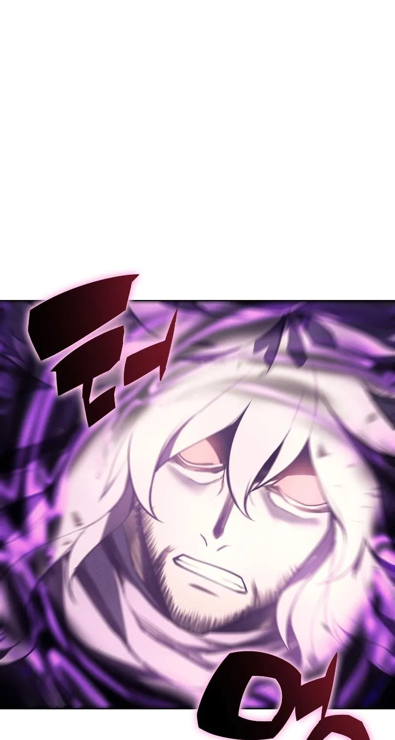 Read Overgeared (Team Argo) chapter 22 image 7 on Lezhin