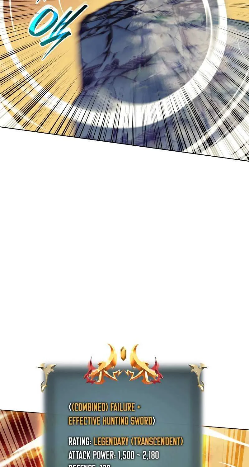 Read Overgeared (Team Argo) chapter 220 image 32 on Lezhin
