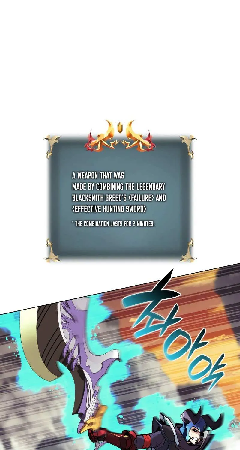 Read Overgeared (Team Argo) chapter 220 image 35 on Lezhin