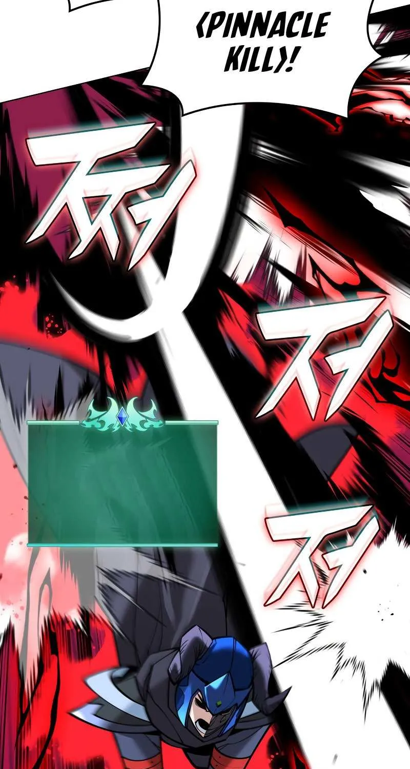 Read Overgeared (Team Argo) chapter 220 image 39 on Lezhin