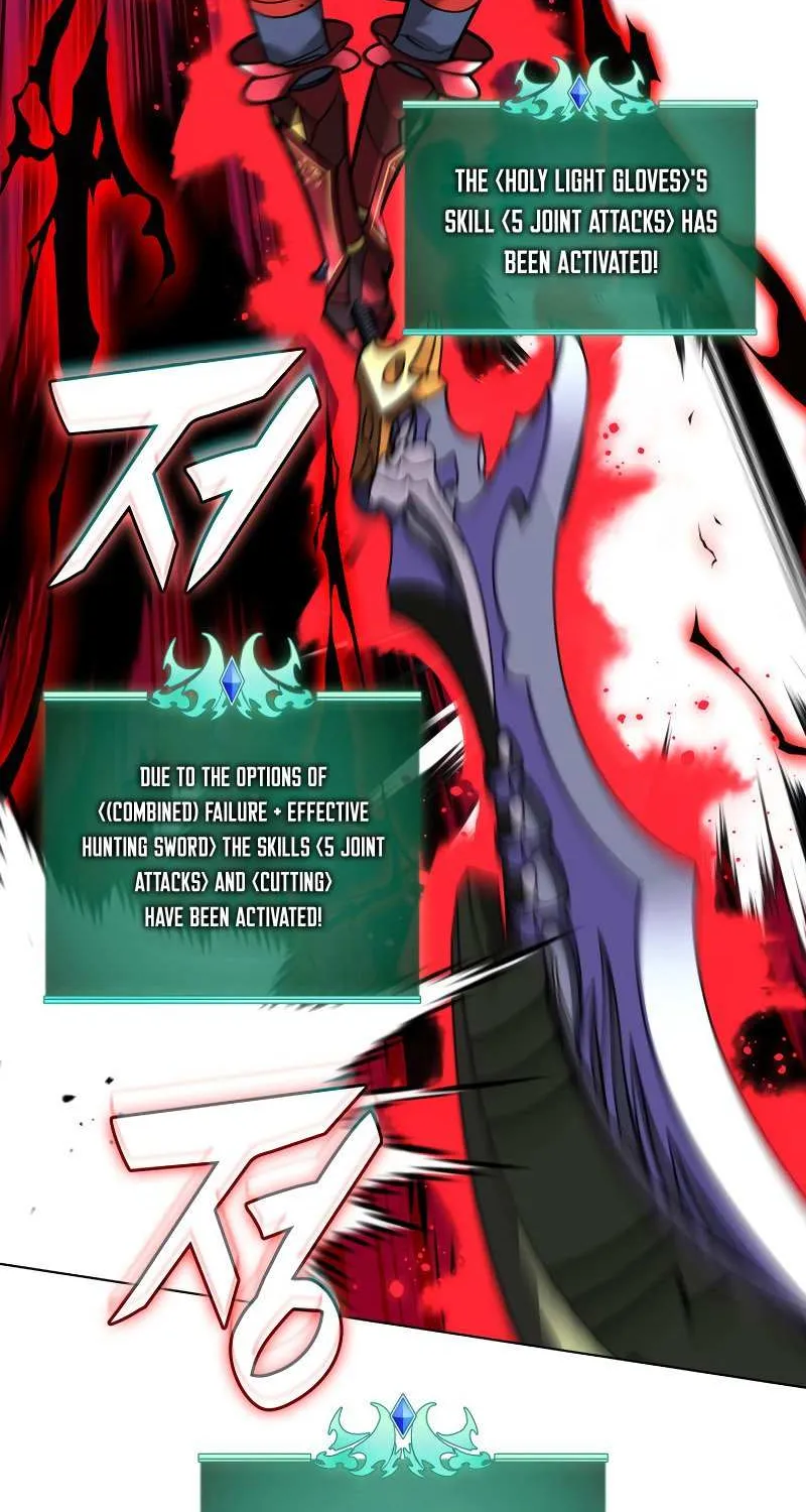 Read Overgeared (Team Argo) chapter 220 image 40 on Lezhin