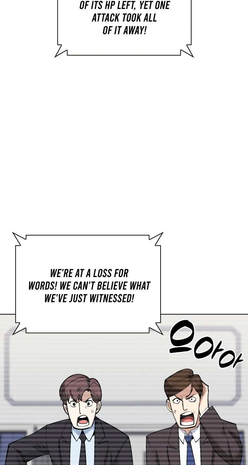 Read Overgeared (Team Argo) chapter 220 image 51 on Lezhin
