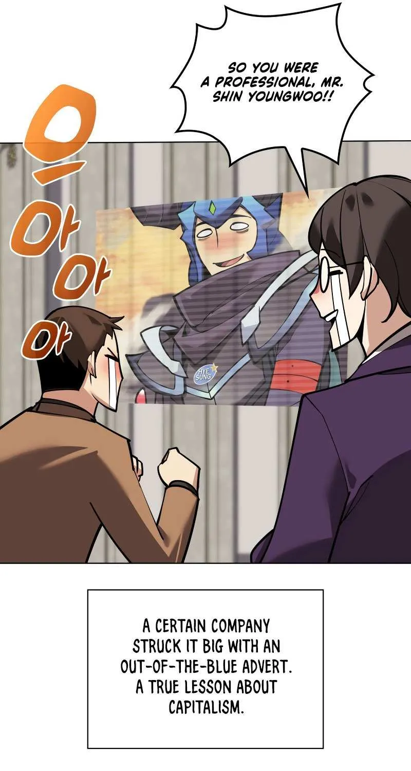 Read Overgeared (Team Argo) chapter 220 image 55 on Lezhin