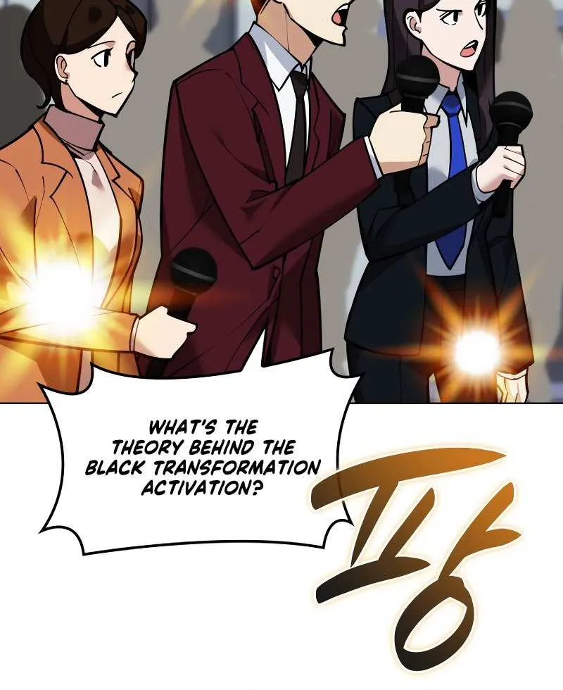 Read Overgeared (Team Argo) chapter 220 image 61 on Lezhin