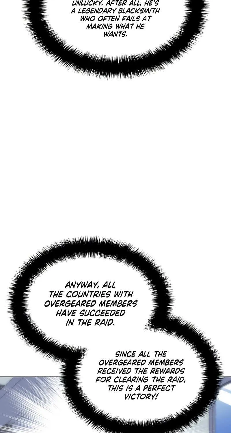 Read Overgeared (Team Argo) chapter 220 image 66 on Lezhin