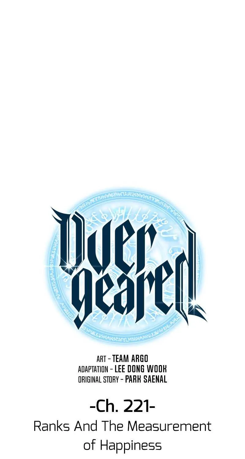 Read Overgeared (Team Argo) chapter 221 image 1 on Lezhin