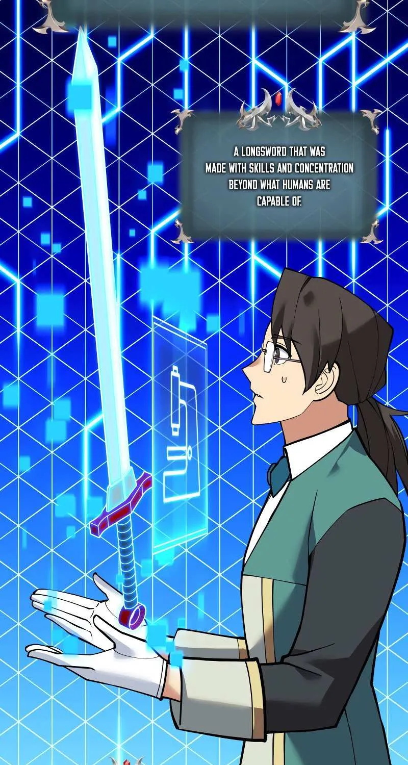 Read Overgeared (Team Argo) chapter 221 image 102 on Lezhin