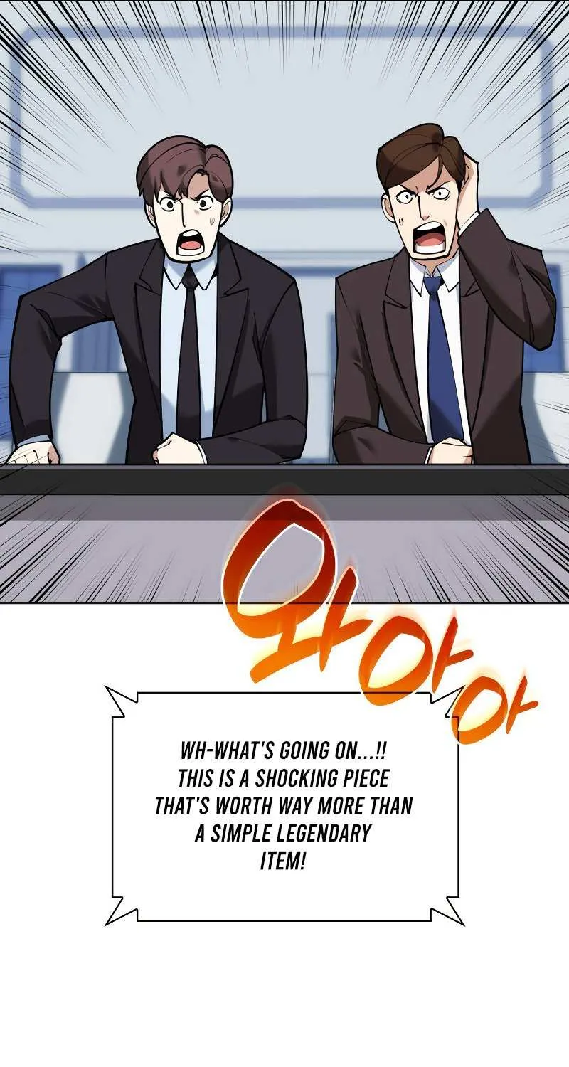 Read Overgeared (Team Argo) chapter 221 image 107 on Lezhin