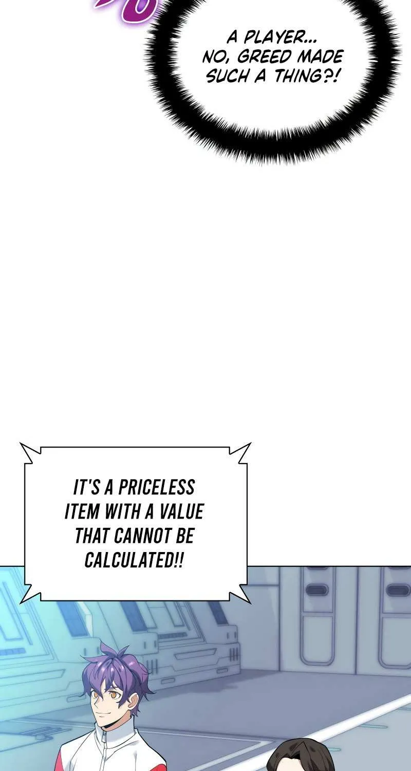 Read Overgeared (Team Argo) chapter 221 image 113 on Lezhin