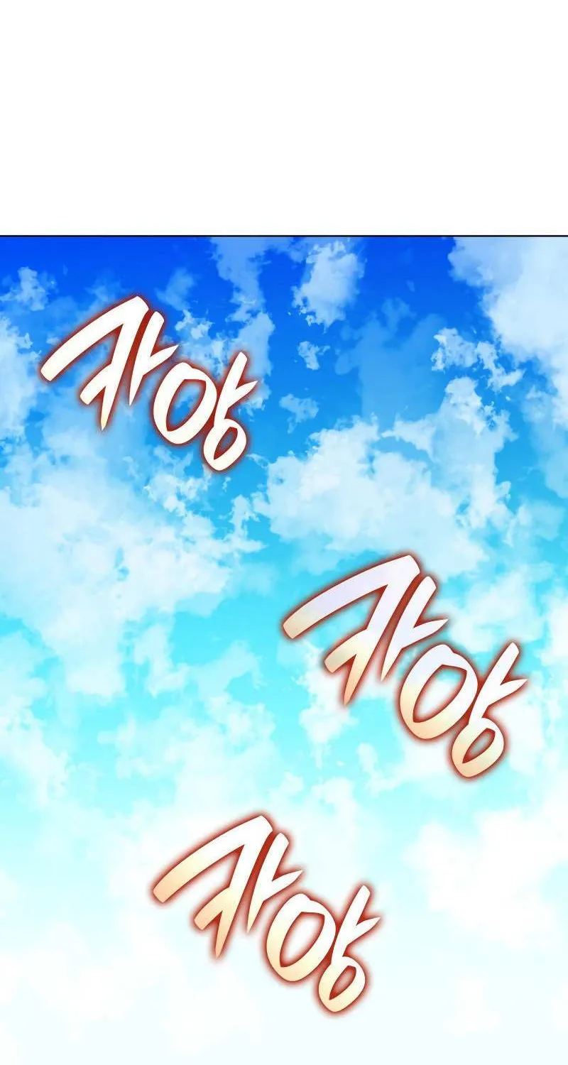 Read Overgeared (Team Argo) chapter 221 image 55 on Lezhin