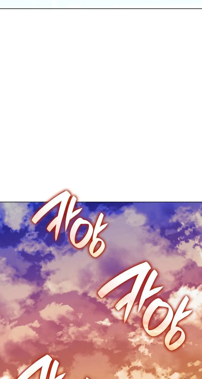 Read Overgeared (Team Argo) chapter 221 image 56 on Lezhin