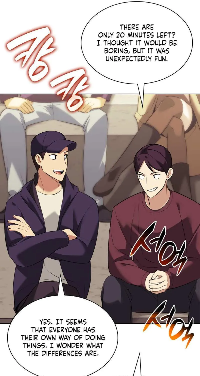Read Overgeared (Team Argo) chapter 221 image 58 on Lezhin