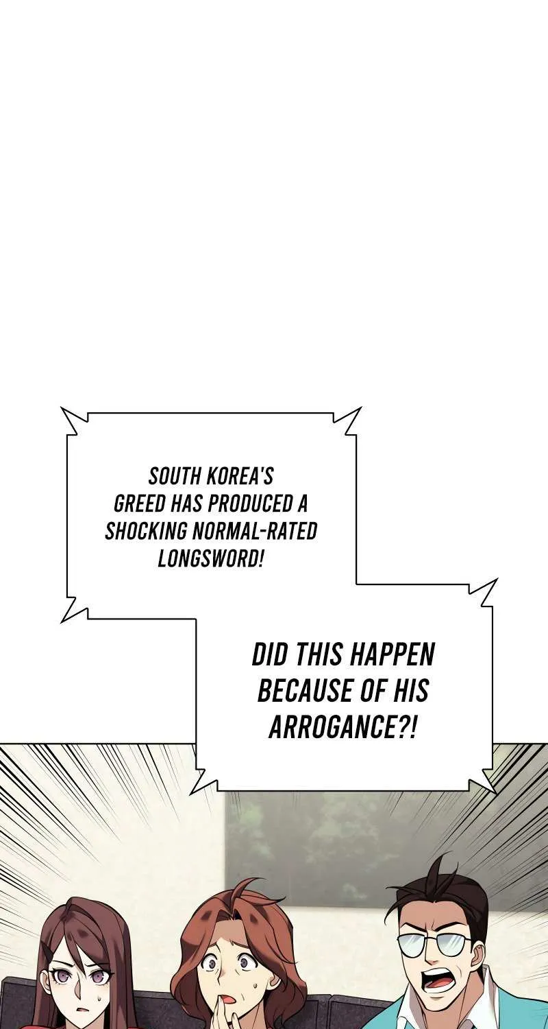 Read Overgeared (Team Argo) chapter 221 image 82 on Lezhin