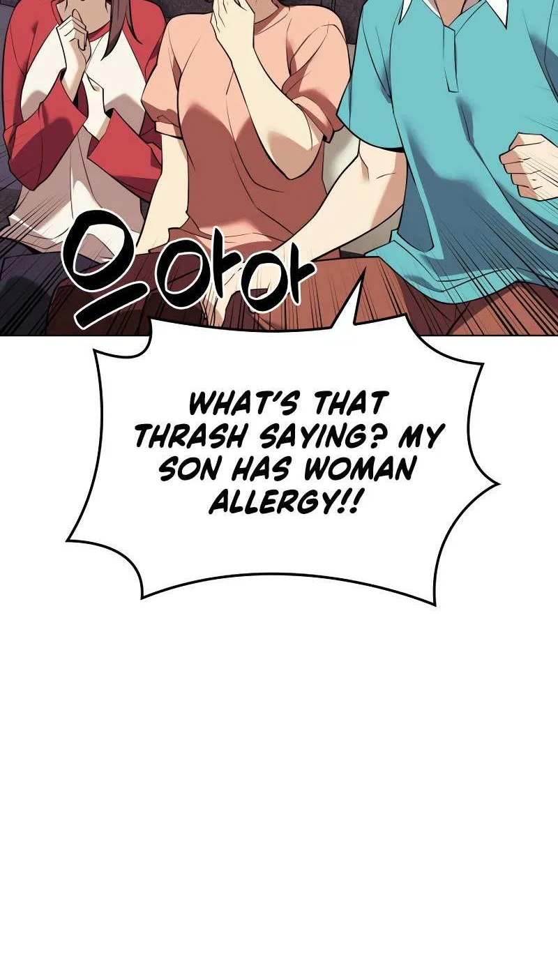 Read Overgeared (Team Argo) chapter 221 image 83 on Lezhin
