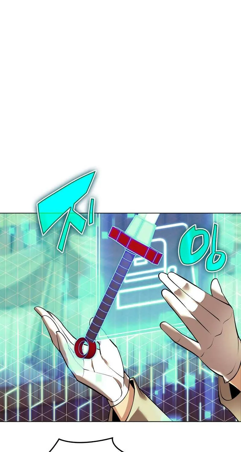 Read Overgeared (Team Argo) chapter 221 image 92 on Lezhin