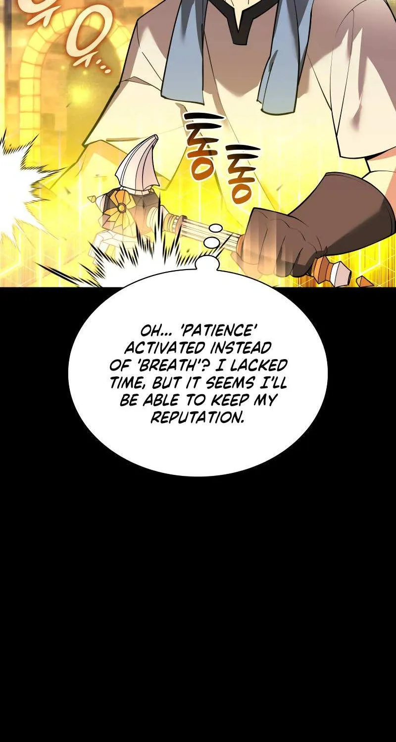 Read Overgeared (Team Argo) chapter 221 image 96 on Lezhin