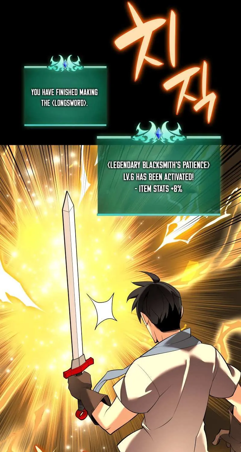 Read Overgeared (Team Argo) chapter 221 image 98 on Lezhin