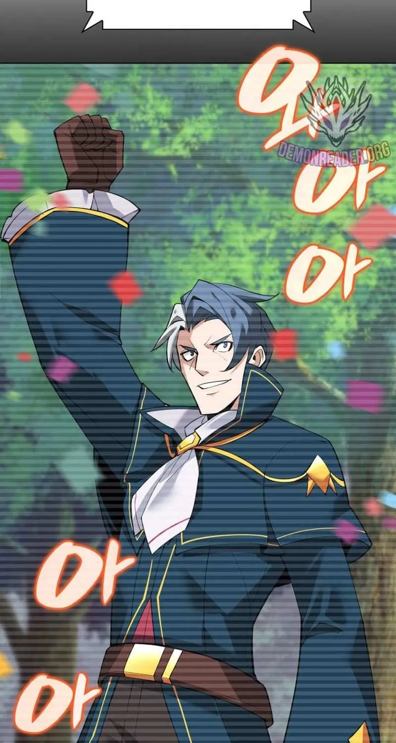 Read Overgeared (Team Argo) chapter 222 image 2 on Lezhin