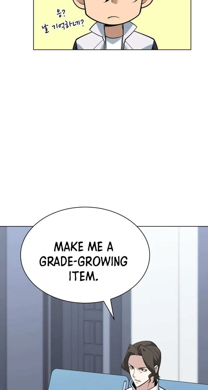 Read Overgeared (Team Argo) chapter 222 image 20 on Lezhin