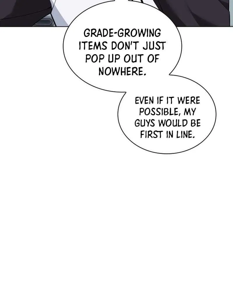 Read Overgeared (Team Argo) chapter 222 image 23 on Lezhin